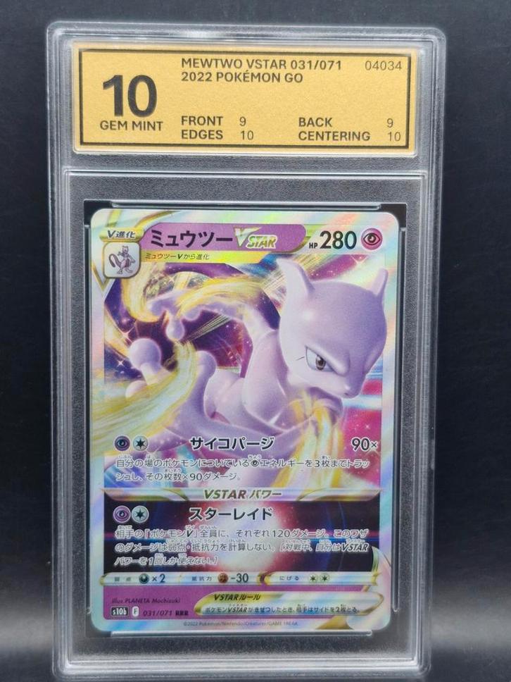 Mewtwo vstar 2022 pokemon go #31 woetoe grading 10, Hobby en Vrije tijd, Verzamelkaartspellen | Pokémon, Zo goed als nieuw, Losse kaart