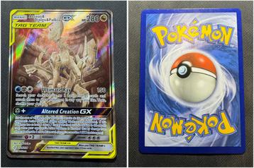 Pokemon singles: tag teams, ex’s, gx’s en megas! beschikbaar voor biedingen