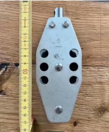 Nema aluminium vioolblok met 2 schijven 17,5 cm beschikbaar voor biedingen