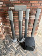 Harman Kardon 5.1 Luidsprekersysteem, Gebruikt, 70 watt of meer, 5.1-systeem, Overige spelers