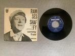 Ramses Shaffy single vinyl. Sammy., Ophalen of Verzenden, Zo goed als nieuw, Overige formaten, Levenslied of Smartlap