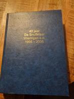 Grote partij indonesie  h, Ophalen of Verzenden, Buitenland