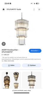 Eichholtz avery silver chandelier, Huis en Inrichting, Ophalen of Verzenden, Zo goed als nieuw