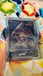 Genesect V FULL ART 108/100 Secret Rare (Fusion Arts), Ophalen of Verzenden, Zo goed als nieuw, Losse kaart