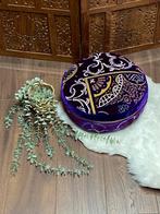 UITVERKOOP / Vloerkussen / Meditatie kussen / 40x20cm, Huis en Inrichting, ., Paars, Rond, Nieuw