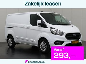 Ford Transit Custom 2.0TDCI 130PK Limited | 2xSchuifdeur | M beschikbaar voor biedingen