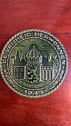 Wand decoratie Mosa de vrijheid herwonnen 1945, Overige soorten, Kunstobject, Nederland, Maastricht