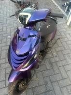 Zip frame, Ophalen of Verzenden, Zo goed als nieuw, Frame
