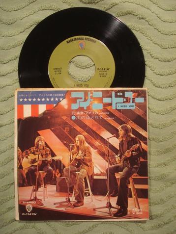 America 7" Vinyl Single: ‘I need you’ (Japan)  beschikbaar voor biedingen