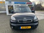 Kia SOUL 1.6 X-TRA, AIRCO, Afn.Trekhaak, zeer mooie auto!, 127 pk, 15 km/l, Gebruikt, 1591 cc