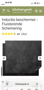 Inductie beschermer, Nieuw, Minder dan 100 cm, 25 tot 50 cm, Groen