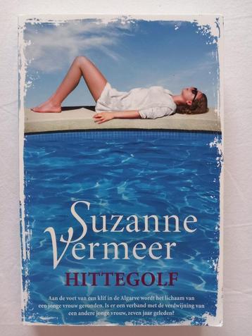 Suzanne Vermeer - Hittegolf beschikbaar voor biedingen