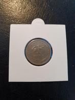 Kroatië - 1 Kuna 1993, Verzenden, Overige landen, Losse munt