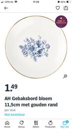 Gezocht: AH Kerstservies 2023 Petit Four Schoteltjes, Huis en Inrichting, Keuken | Servies, Ophalen of Verzenden, Zo goed als nieuw