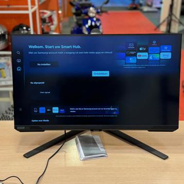 Samsung Odyssey G7 LS28bg700epxen met garantie tot 12/2026! beschikbaar voor biedingen