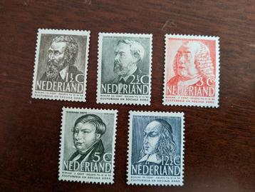 NL 1939; serie ZOMERZEGELS LEES beschikbaar voor biedingen