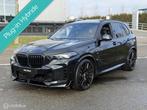 BMW X5 xDrive 50e M Performance Seats|Hdup|Soft|Trekhaak, Automaat, Gebruikt, 2395 kg, Zwart