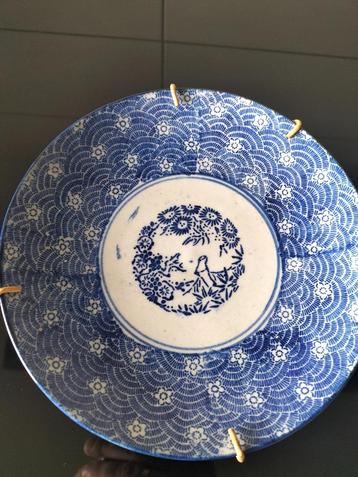 Antiek Chinees porselein wandbord  beschikbaar voor biedingen