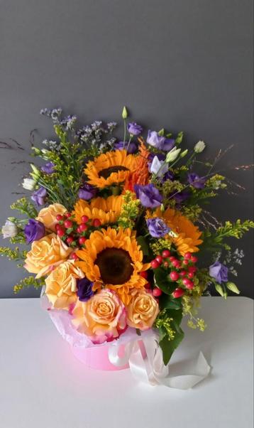 Boeket  "Emily" beschikbaar voor biedingen