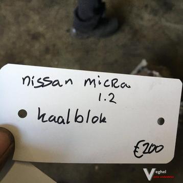 Nissan Micra 1.2 2003 Kaal Motorblok beschikbaar voor biedingen