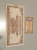 Malaya, lotje van 2 biljetten (B2), Postzegels en Munten, Bankbiljetten | Azië, Ophalen of Verzenden