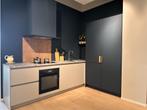 Nette Showroom Hoekkeuken met AEG Apparatuur, Huis en Inrichting, Rother Strasse 1, Schueller, Hoekkeuken, Nieuw