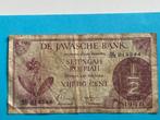 bankbiljet De Javasche Bank vijftig cent/1/2 roepiah 1948, Verzenden, Zuidoost-Azië, Los biljet