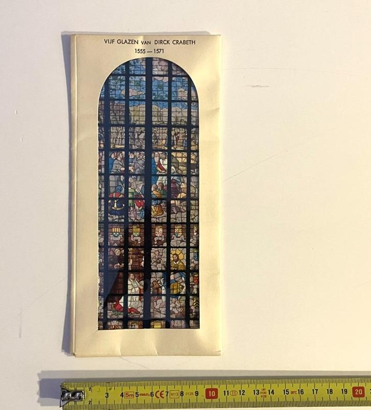 Vintage, Vijf Goudse Glazen, Goudse kerk, Verzamelen, Retro, Overige typen, Ophalen of Verzenden