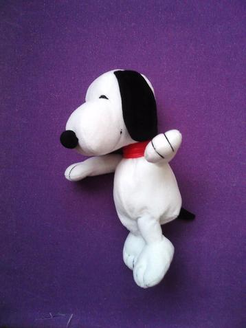 UNITED FEATURE SYNDICATE Knuffel HOND SNOOPY. 25 CM **Nieuw* beschikbaar voor biedingen