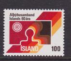 TSS Kavel 1140034 IJsland pf minr   519  vakbond, Postzegels en Munten, Postzegels | Europa | Scandinavië, Ophalen, IJsland, Postfris