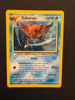 Kabutops holo 6/75 pokemon neo discovery set, Ophalen of Verzenden, Zo goed als nieuw