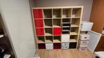 Ikea kallax kast,5x5 houtkleur, Ophalen, Gebruikt