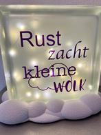 Lichtblok/nachtlampje 'kleine wolk', Ophalen of Verzenden, Zo goed als nieuw, Lamp