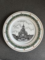 Schiedam Decor art Exclusive, Antiek en Kunst, Ophalen of Verzenden