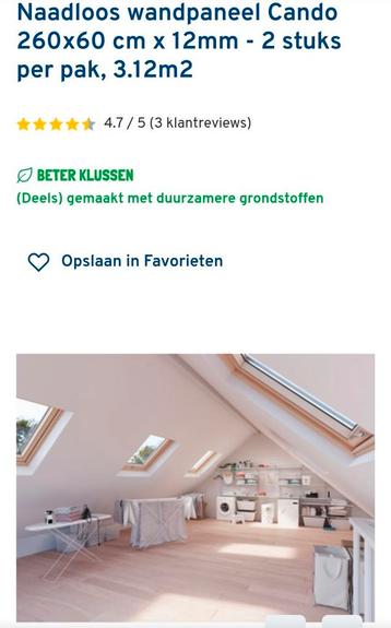 CanDo wit naadloze wandpanelen 51,52m2 beschikbaar voor biedingen