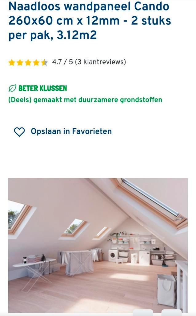 CanDo wit naadloze wandpanelen 51,52m2, Doe-het-zelf en Verbouw, Platen en Panelen, Nieuw, Ophalen
