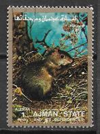 V.A.R. Aijman 1972 Zoogdieren knaagdier CTO, Verzenden, Gestempeld, Midden-Oosten