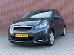 Peugeot 108 1.0 e-VTi Active / 5-deurs / Airco / Multimedia, Voorwielaandrijving, Euro 5, Gebruikt, 4 stoelen