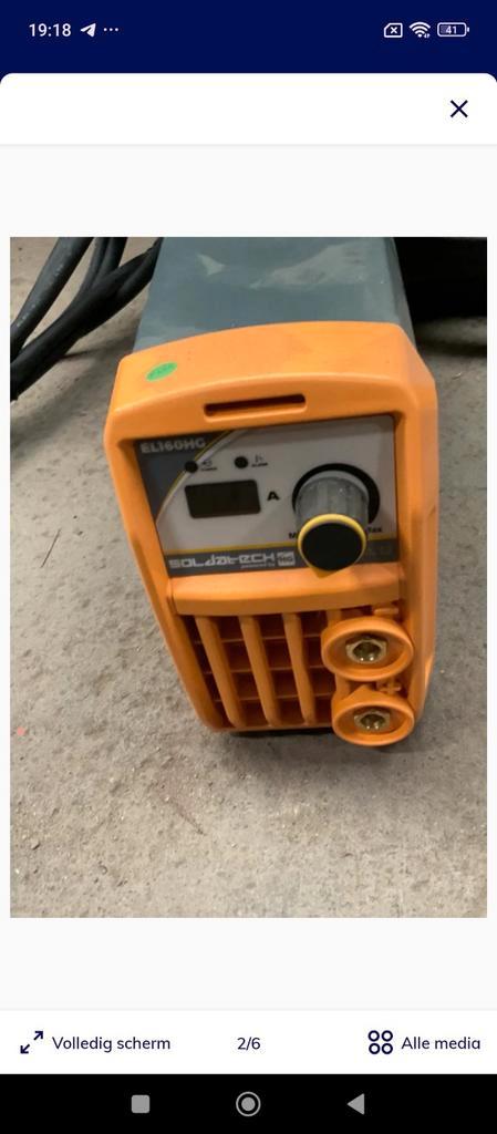 Te koop: Nieuw, ongebruikt Soldatech EL160HG electrode lasap, Doe-het-zelf en Verbouw, Gereedschap | Lasapparaten, Ophalen of Verzenden