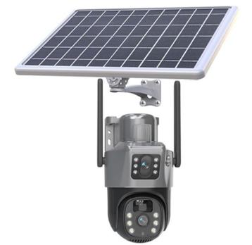 4G 360 Solar Beveiligingscamera  beschikbaar voor biedingen