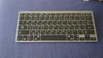 Arabisch Toetsenbord | Arabic Keyboard | Bluetooth, Ophalen of Verzenden, Zo goed als nieuw
