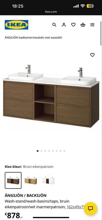 IKEA ÄNGSJÖN Wastafelkast - Nieuw! beschikbaar voor biedingen