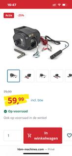 HBM elektrische lier 900 kg 12 Volt, Ophalen of Verzenden, Nieuw