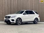 Mercedes-Benz GLE-klasse GLE43 AMG 4MATIC *2017*, Auto's, Mercedes-Benz, Automaat, Gebruikt, Leder, Bedrijf