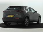 Mazda CX-30 2.0 e-SkyActiv-G M Hybrid Exclusive-line | Leder, 4 cilinders, Bedrijf, SUV of Terreinwagen, Zilver of Grijs