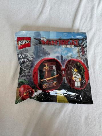 Lego 5004916 dojo pod ninjago 2x nieuw beschikbaar voor biedingen