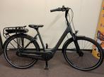 [NIEUW] Trek District +1 E-Bike Damesfiets MEGA KORTING!