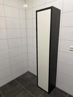 Badkamer kast, Ophalen, (Half)hoge kast, Minder dan 50 cm, Gebruikt