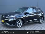 Hyundai Kona EV Fashion 64 kWh / Navigatie / Apple Carplay &, Stof, Gebruikt, Zwart, Origineel Nederlands