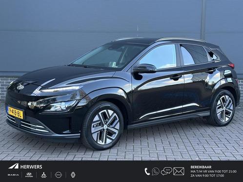 Hyundai Kona EV Fashion 64 kWh / Navigatie / Apple Carplay &, Auto's, Hyundai, Bedrijf, Te koop, Kona, ABS, Achteruitrijcamera